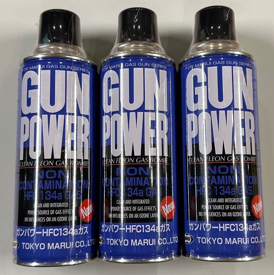 新品】東京マルイ ガンパワー HFC134aガス 400g 青缶3本 - メルカリ
