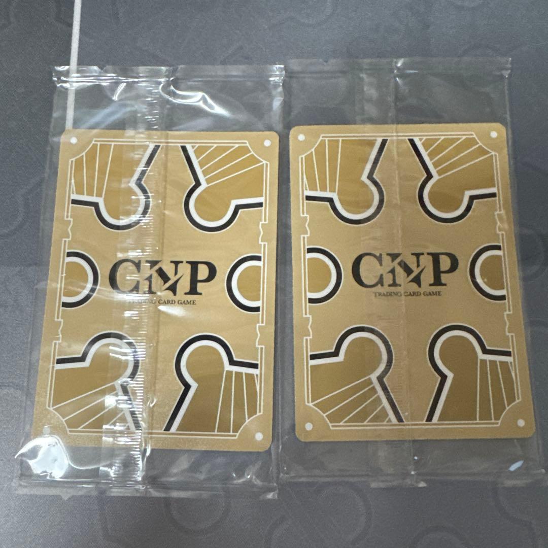 CNPトレカ プランニング 不屈 P-RR 真贋証明付