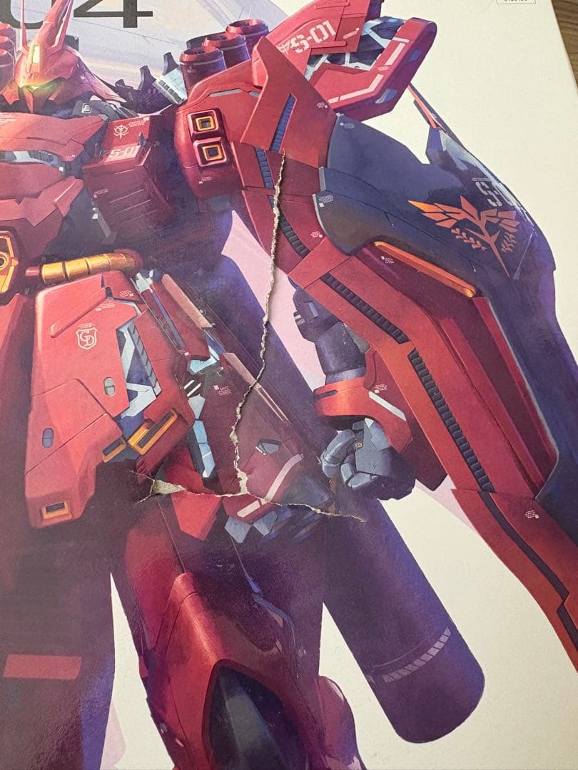 NEOZEON MSN-04 SAZABI 'Ver.Ka' ガンプラ