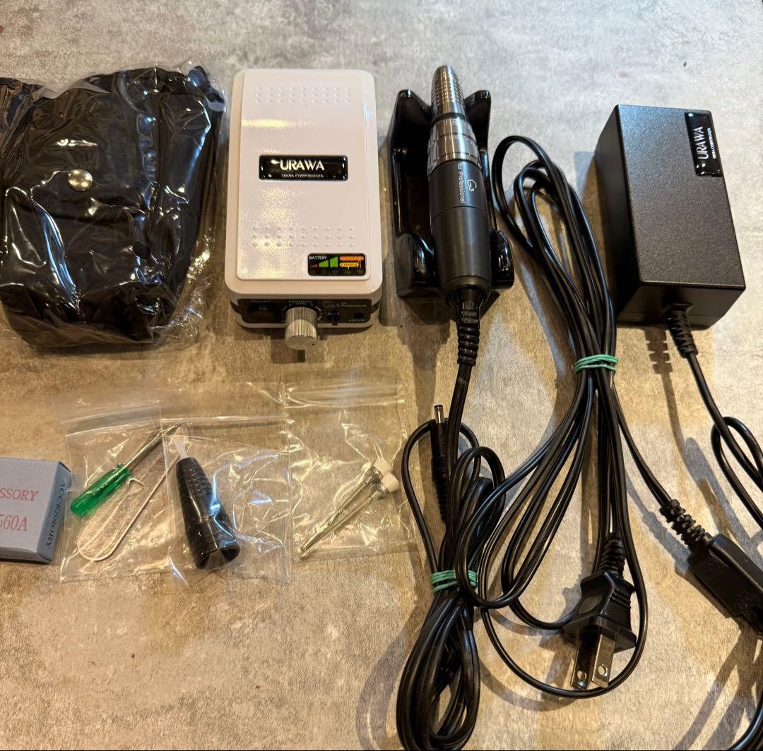 プロ用　URAWA G3 ネイルマシーン 浦和工業 ウラワ