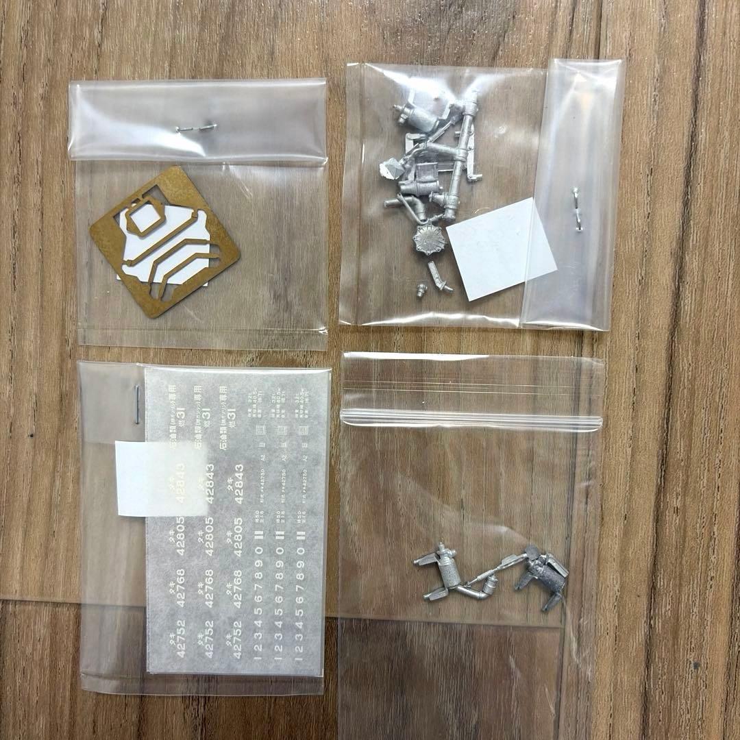 アダチ／タキ42750形 貨車バラキット No.08205