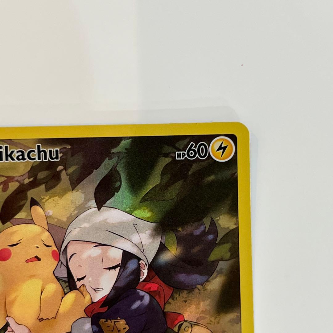 ポケモンカード ダークファンタズマ ピカチュウ CHR 海外版 - メルカリ