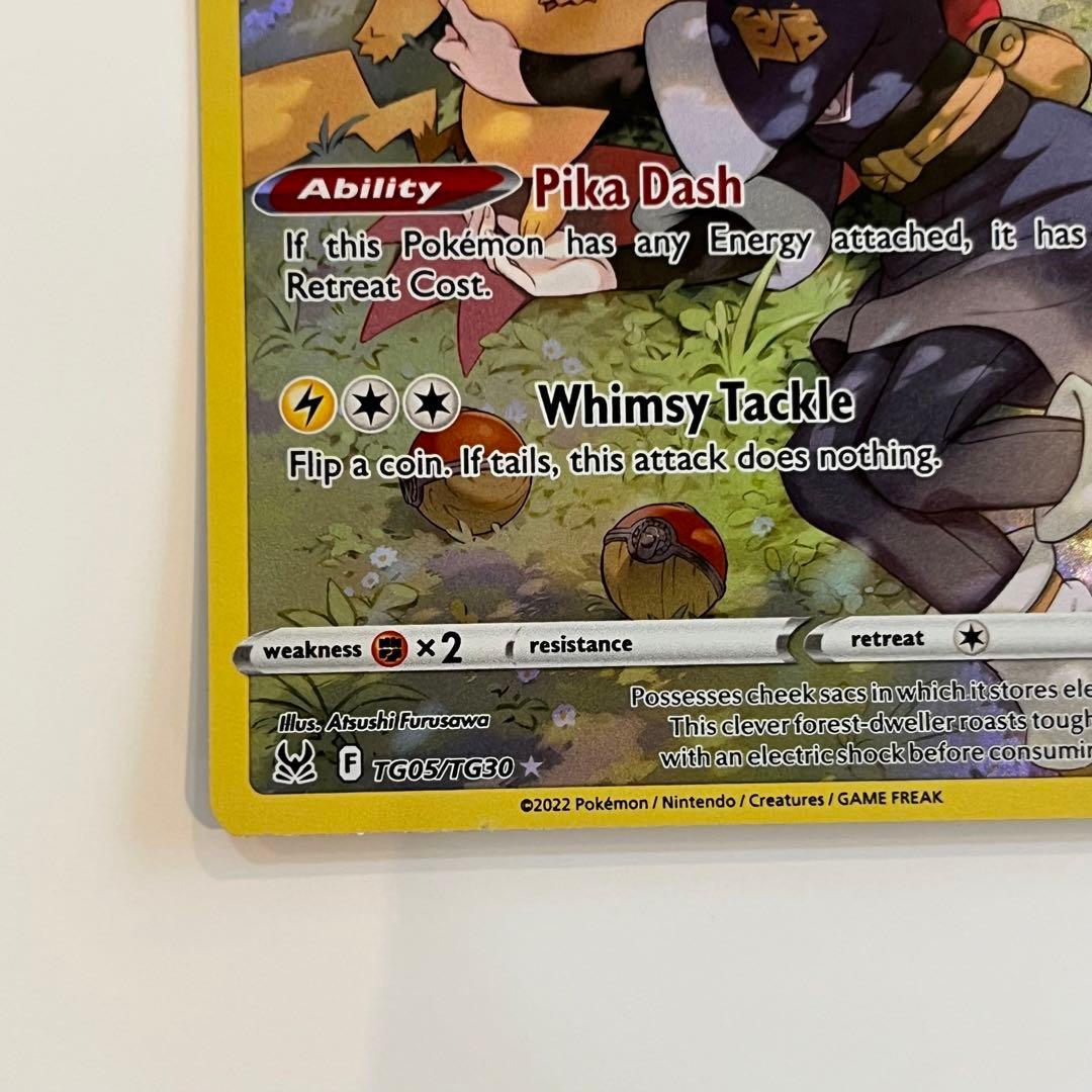 ポケモンカード ダークファンタズマ ピカチュウ CHR 海外版 - メルカリ