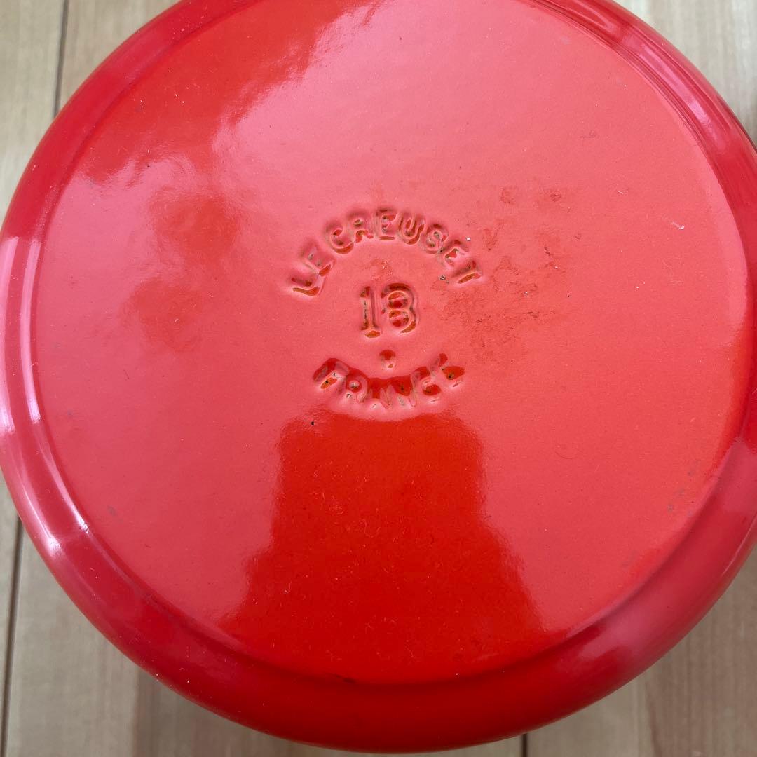 LE CREUSET 両手鍋　オレンジ　18センチ