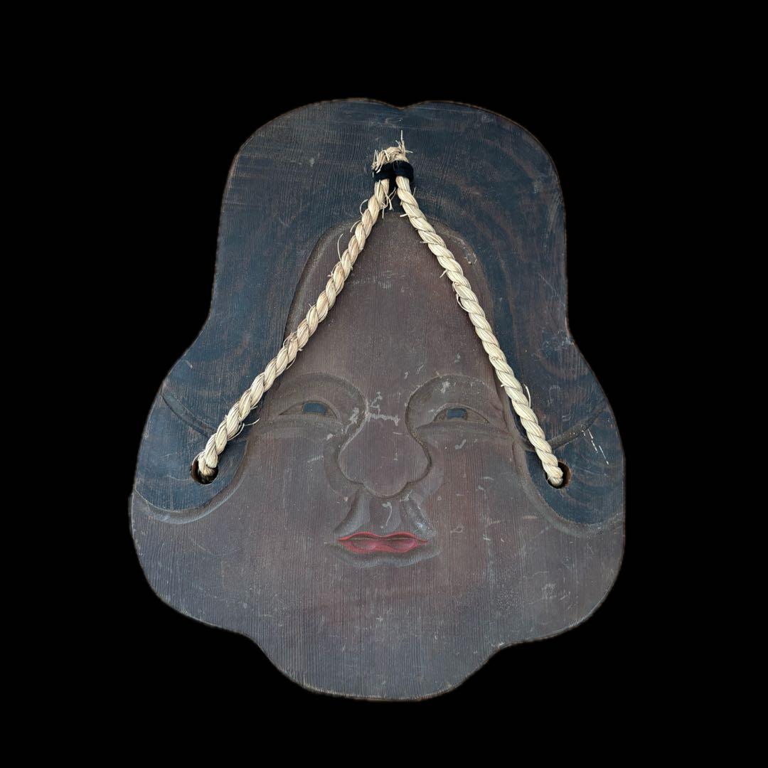 下駄屋 時代看板 おかめ 木彫り 51cm 縁起物 壁掛け