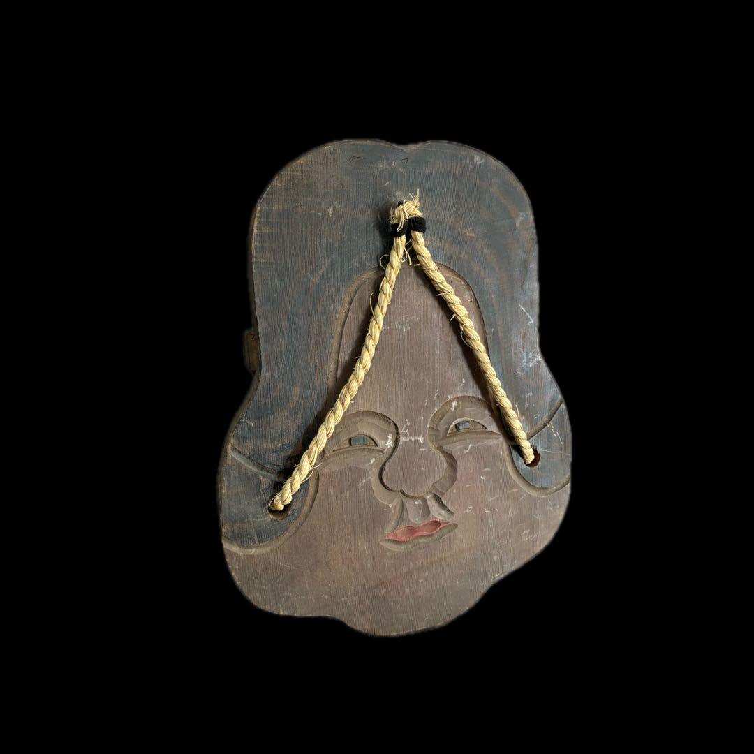 下駄屋 時代看板 おかめ 木彫り 51cm 縁起物 壁掛け