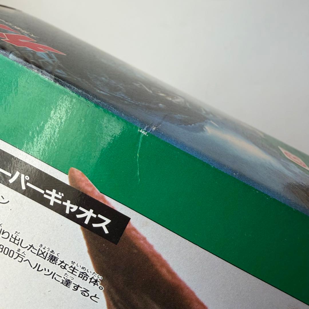 ガメラ復活祭 ガメラカーニバル ソフビ フィギュア ギャオス バイラス