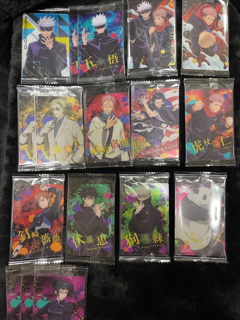 呪術廻戦 バラ売り可