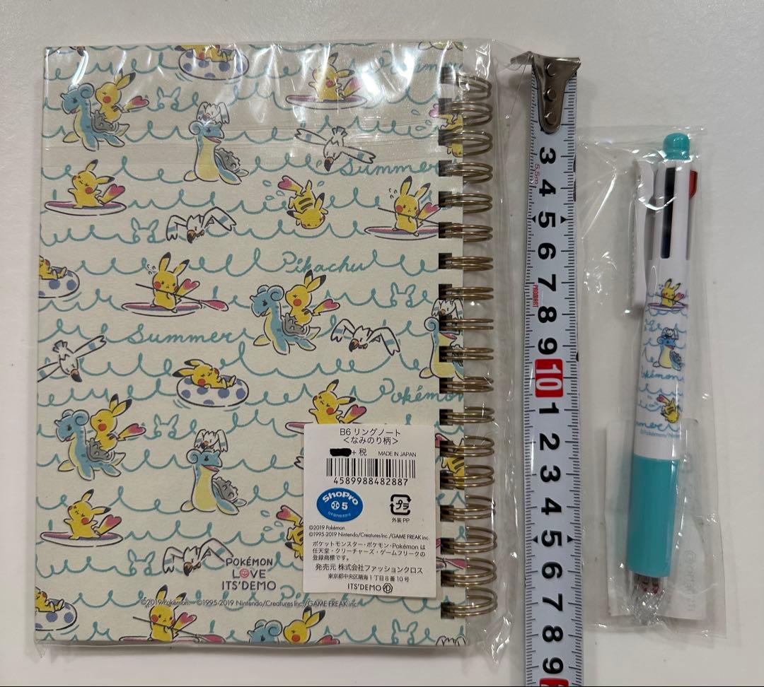 イッツデモ ポケモン B6リングノート 4色ボールペン ITS'DEMO - 専用