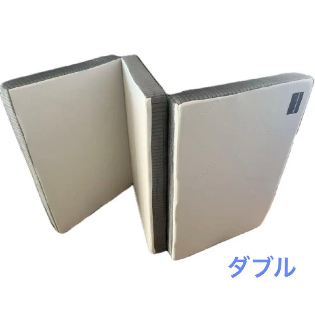 SOMRESTA ゼロギャップ 三つ折りマットレス ダブル