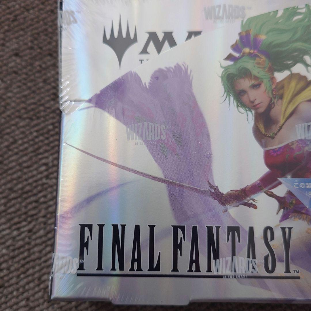 MTG FINAL FANTASY　コレクター・ブースター　日本語版