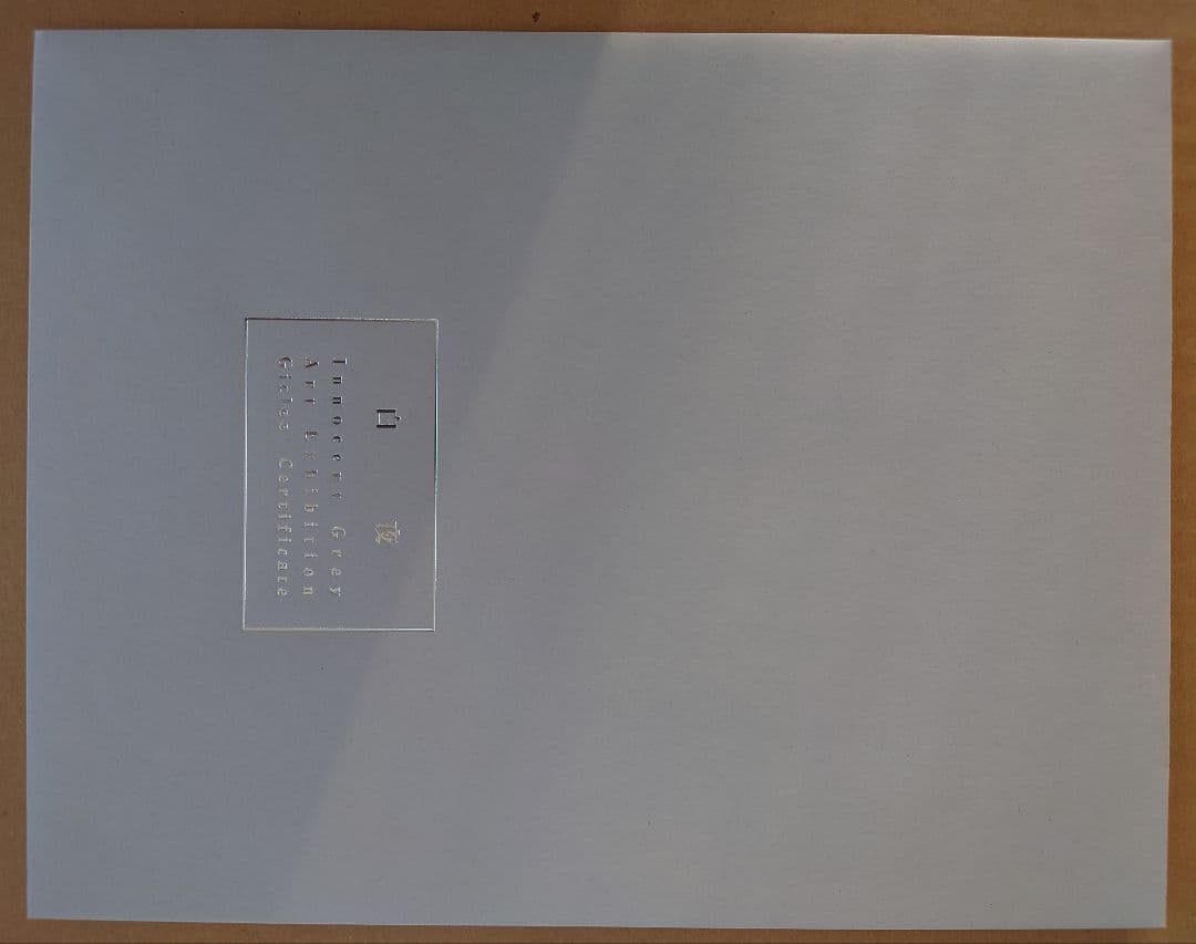 InncentGray カルタグラ 複製原画 版画 ジークレー - メルカリ