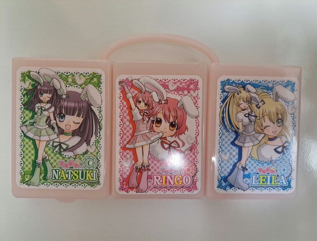 リルぷりっ ゆびぷるひめチェン！ カード 75枚セット 中古 カード