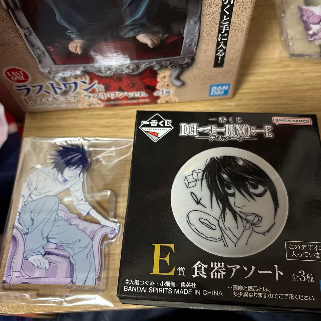 つ*り様 デスノート L ラストワン おまけ付き 一番くじ DEATHNOTE