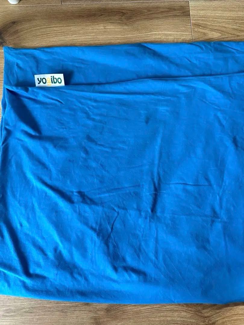 Yogibo midi カバー&ビーツ入れセット