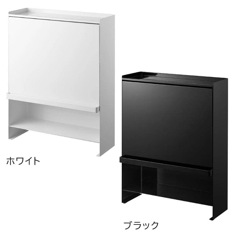 【定価11000円】隠せる調味料ラック タワー tower ホワイト