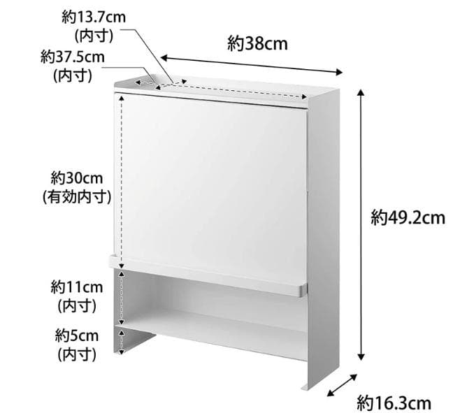 【定価11000円】隠せる調味料ラック タワー tower ホワイト