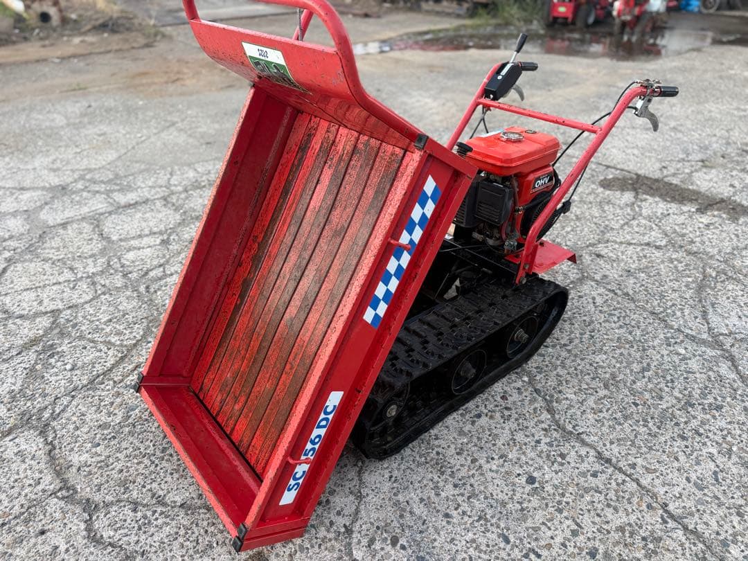 「新潟県長岡発」クボタ運搬車SC156DC ２５０キロ積み手動ダンプ動作確認済み