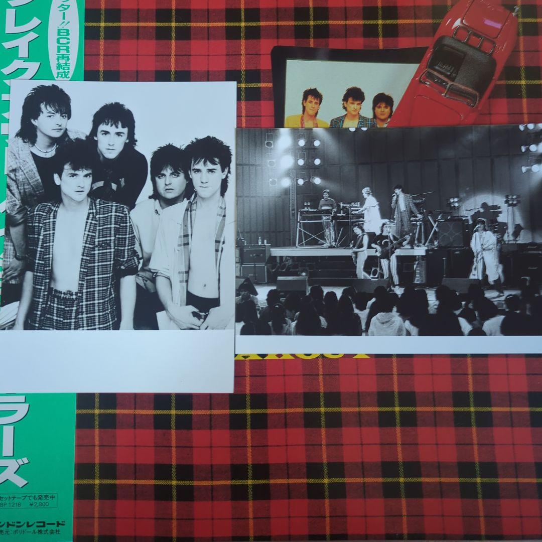 Bay City Rollers BREAKOUT,＆直筆サイン＆写真2枚 - メルカリ
