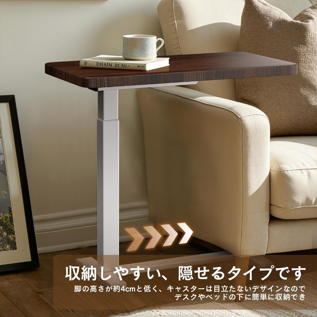 在宅勤務用 サイドテーブル 気圧昇降ベッドテーブル 64～102cm高さ調整可能