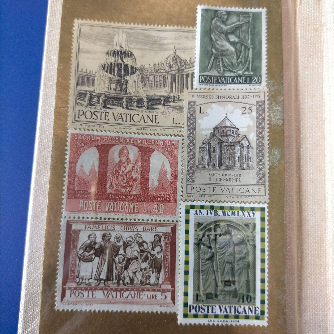 6201 外国切手 バチカン お土産切手コレクション ローマ教皇