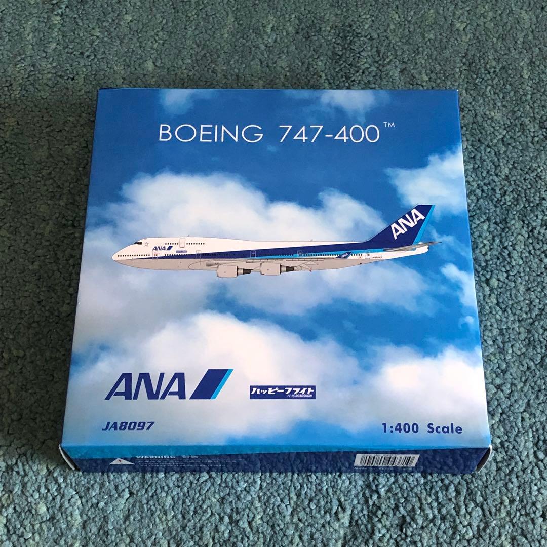 ANA 747-400 ハッピーフライト 全日空 ボーイング Ph 1:400 - メルカリ