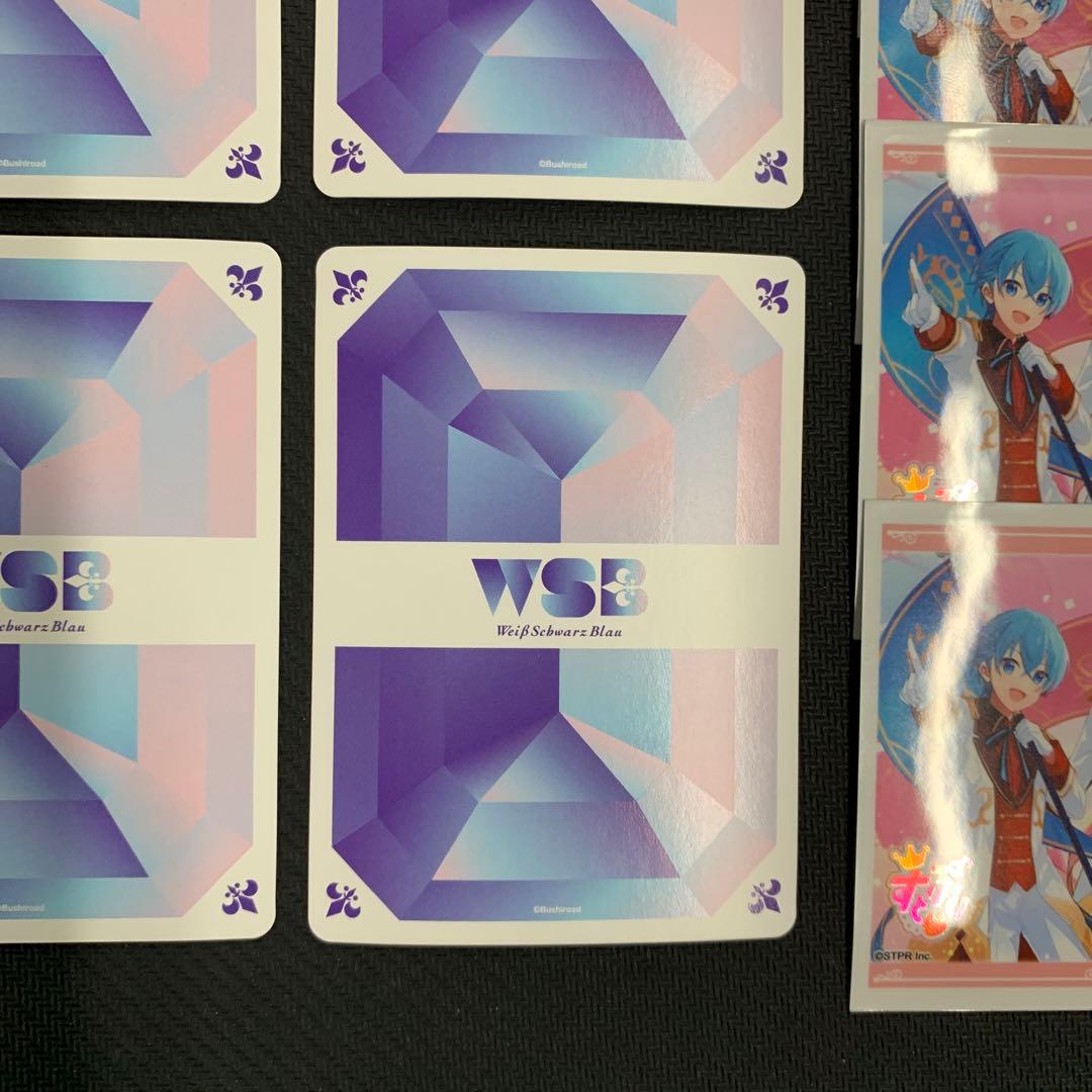 ヴァイスシュヴァルツ すとぷり スタートデッキ サイン SPR 4種まとめ