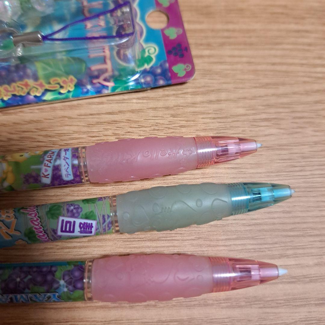 ハローキティ ご当地 ストラップ 山梨 ワイン 北海道 ラベンダーほうき