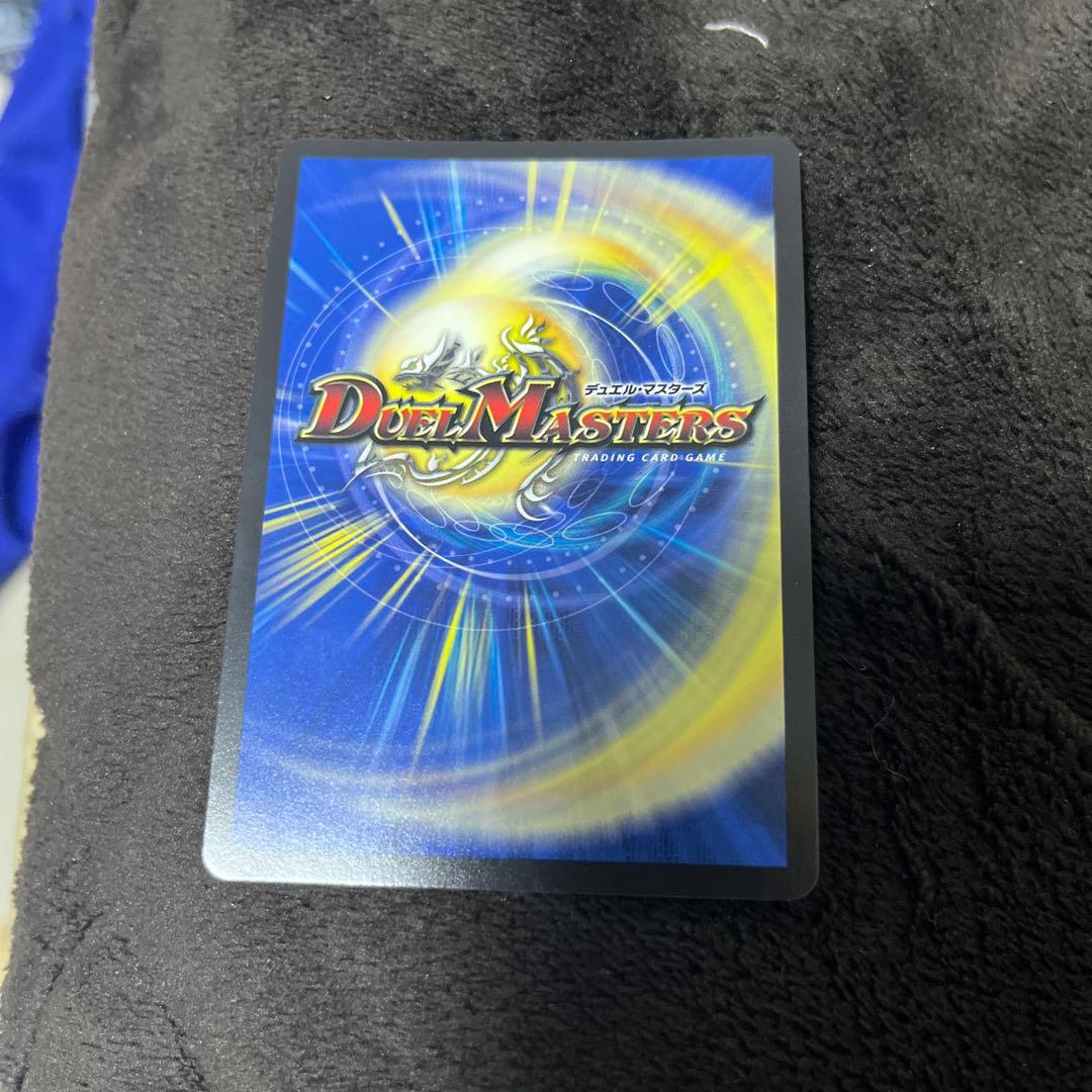 ∞龍 ゲンムエンペラー CSプロモ - メルカリ