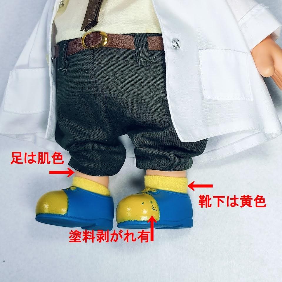 Dr.スランプ アラレちゃん 則巻千兵衛 白衣 ソフビ M ポピー 未使用