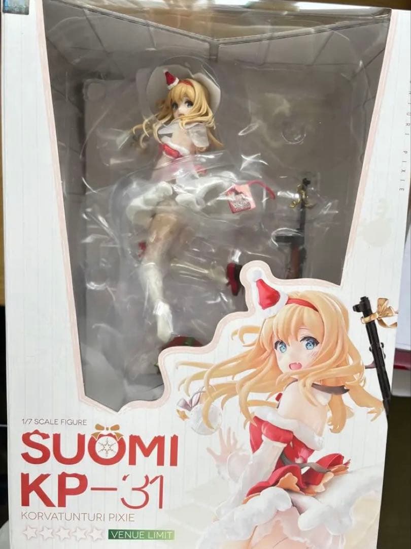SUOMI KP-31 クリスマスフィギュア 1/7