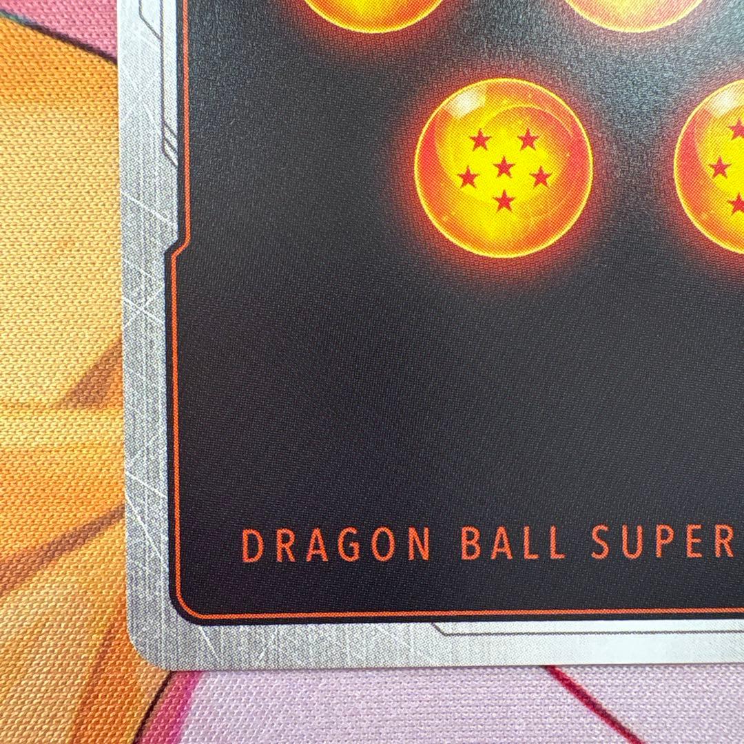 ドラゴンボール マンガブースター02 ピッコロ SR パラレル SB02-043