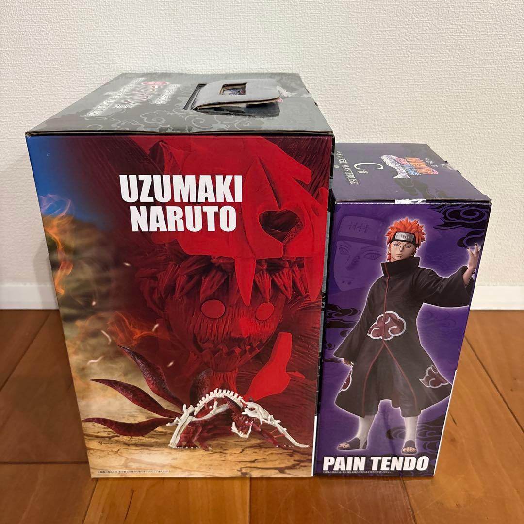 一番くじ NARUTO ラストワン賞＆C賞