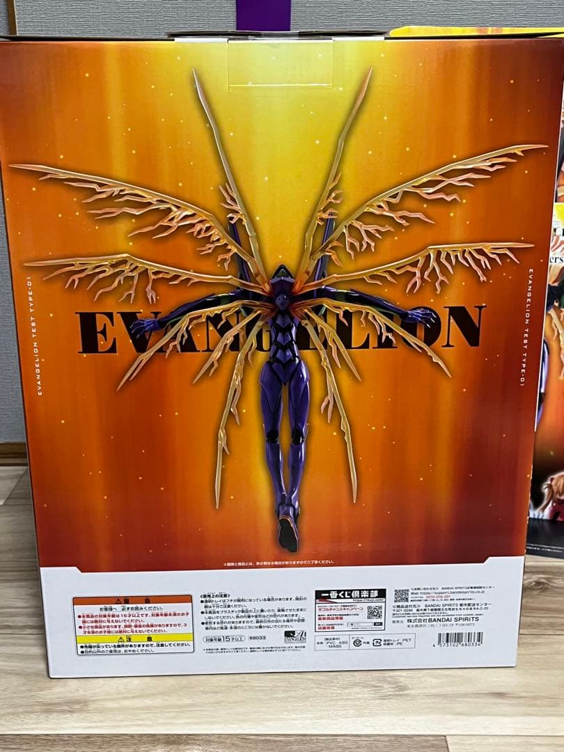 新世紀エヴァンゲリオン　30th Anniversary　一番くじ