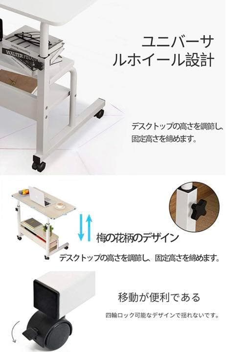 【❤スリム＆スタイリッシュで省スペース❣3層収納で見た目以上に大収納♪❤】