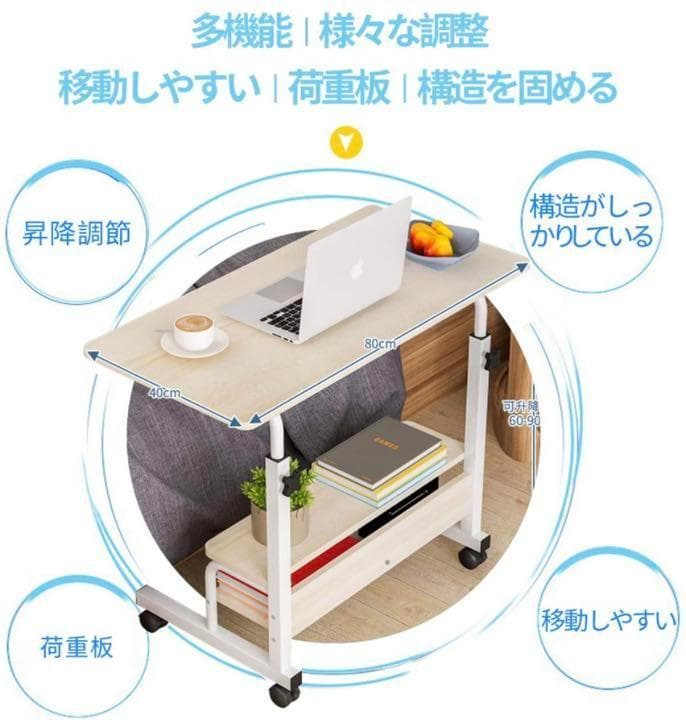 【❤スリム＆スタイリッシュで省スペース❣3層収納で見た目以上に大収納♪❤】