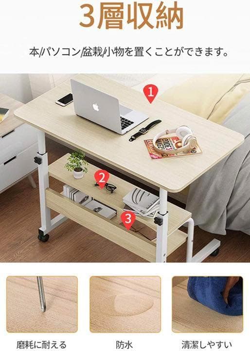 【❤スリム＆スタイリッシュで省スペース❣3層収納で見た目以上に大収納♪❤】