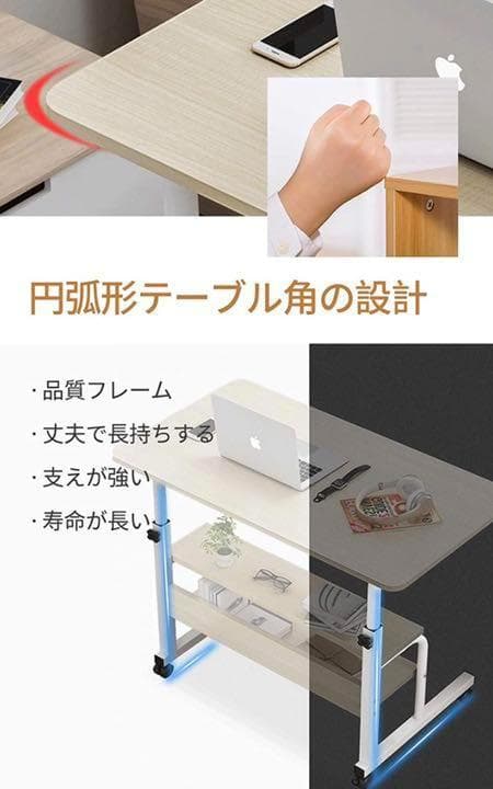 【❤スリム＆スタイリッシュで省スペース❣3層収納で見た目以上に大収納♪❤】