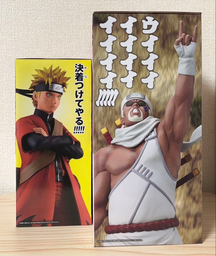 即日配送】NARUTO 一番くじ ナルト キラービー 13点セット - メルカリ