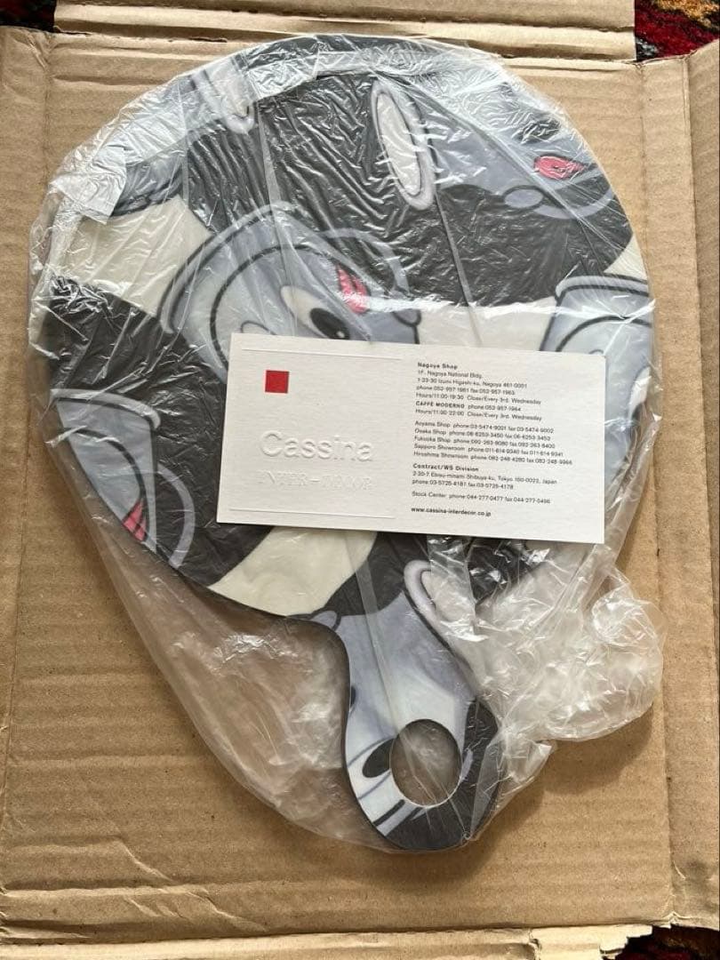 未使用　新品　アレッシー ALESSI TG3150 カッティングボード