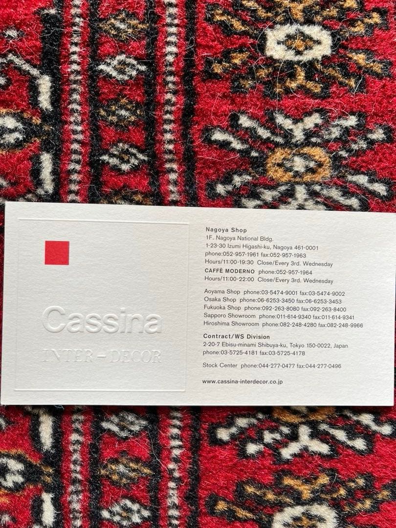 未使用　新品　アレッシー ALESSI TG3150 カッティングボード