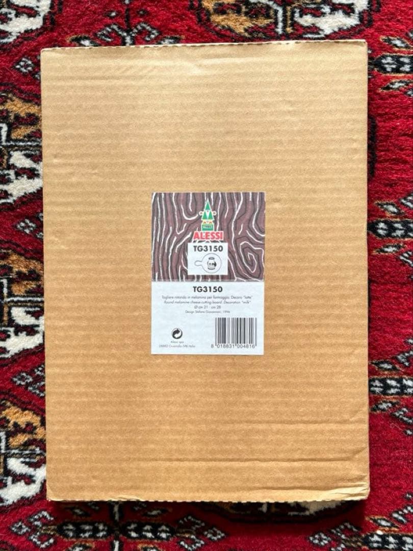 未使用　新品　アレッシー ALESSI TG3150 カッティングボード