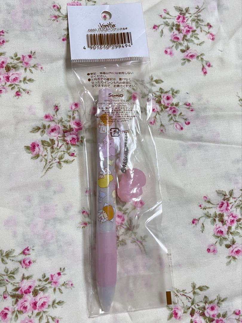 2005年 キキララ 3色ボールペン アニマル柄 vivitix サンリオ - メルカリ