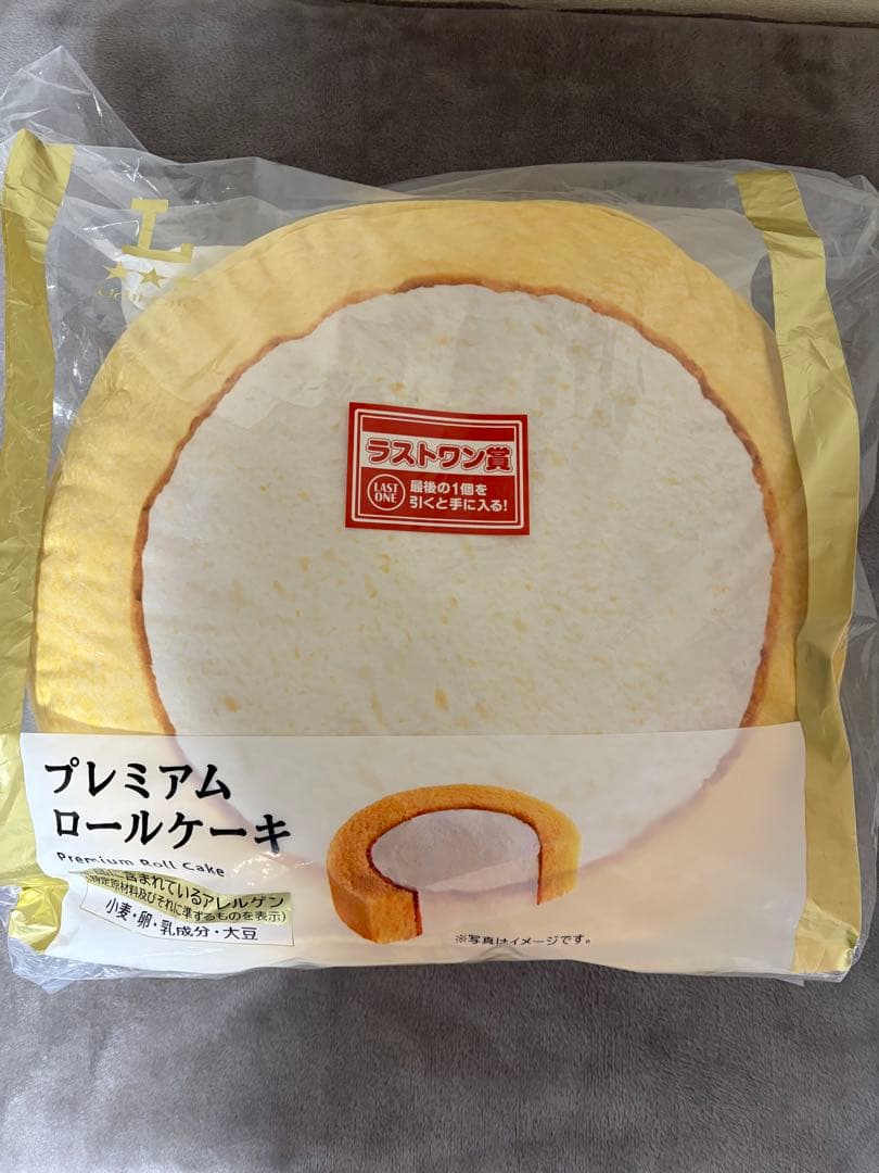 一番くじ ローソン 50th B賞 C賞 ラストワン賞 3個 まとめ売り - メルカリ