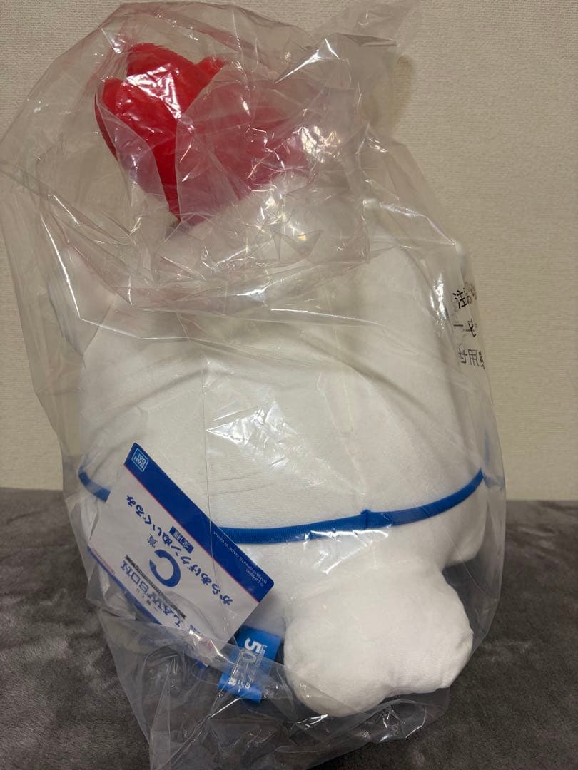 一番くじ ローソン 50th B賞 C賞 ラストワン賞 3個 まとめ売り - メルカリ