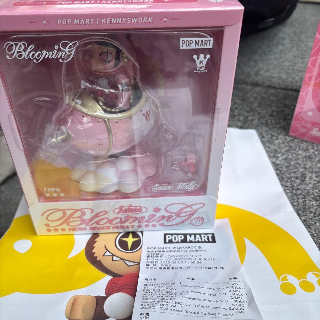 Blooming Mega Space Molly 桜 日本限定 - メルカリ