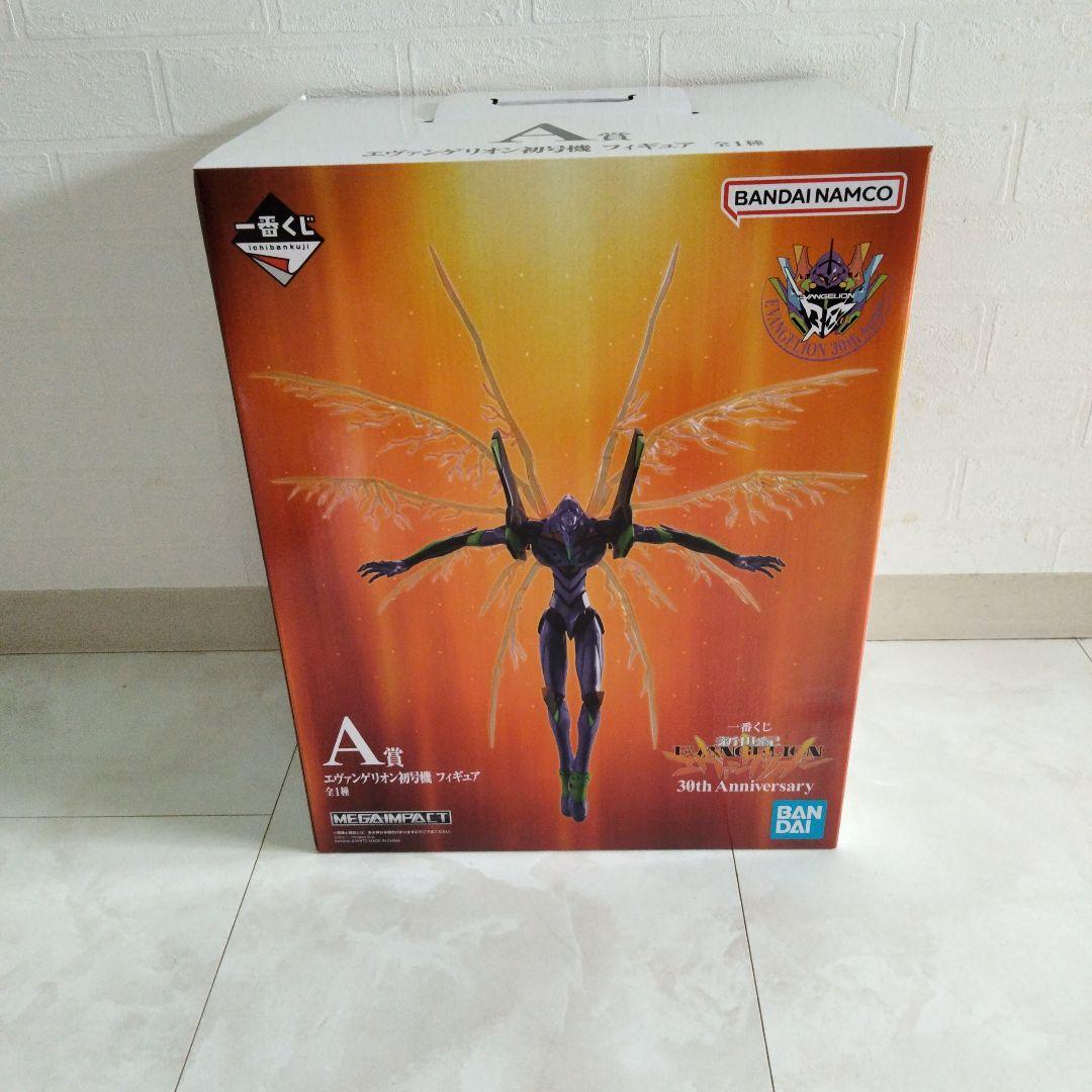 エヴァンゲリオン1番くじ　フィギュア4点セットA賞B賞C賞D賞クリアファイル付き