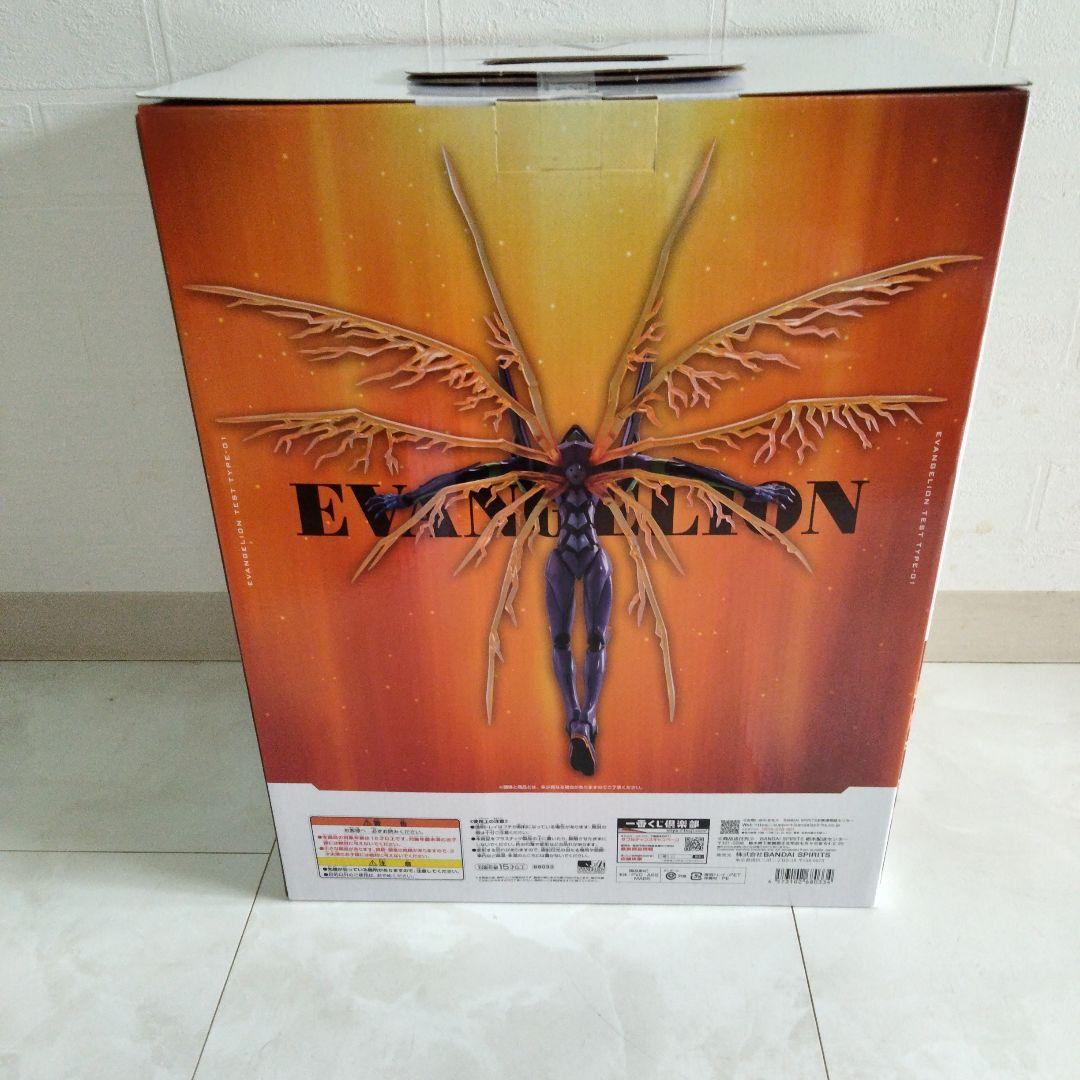 エヴァンゲリオン1番くじ　フィギュア4点セットA賞B賞C賞D賞クリアファイル付き