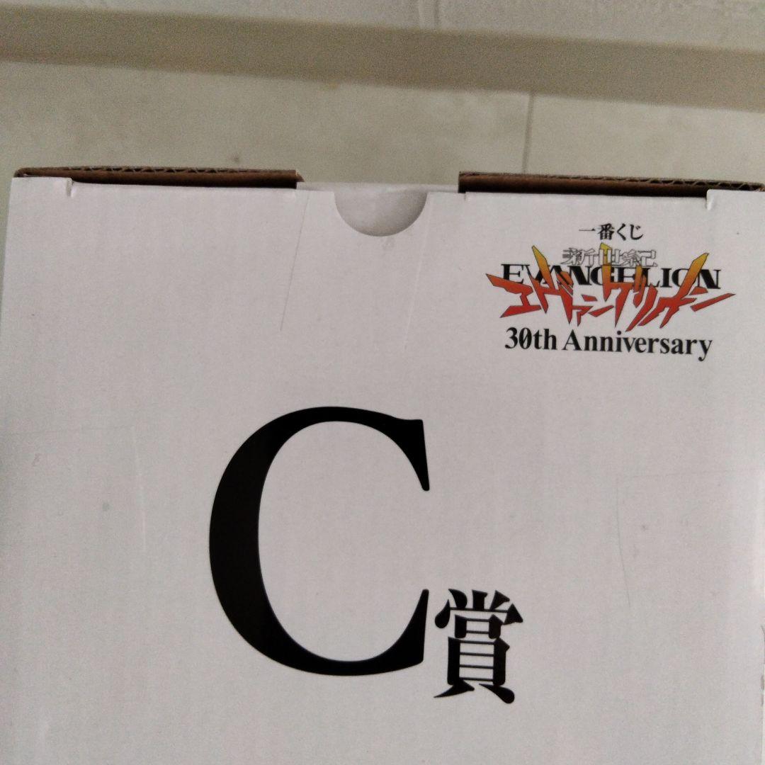 エヴァンゲリオン1番くじ　フィギュア4点セットA賞B賞C賞D賞クリアファイル付き