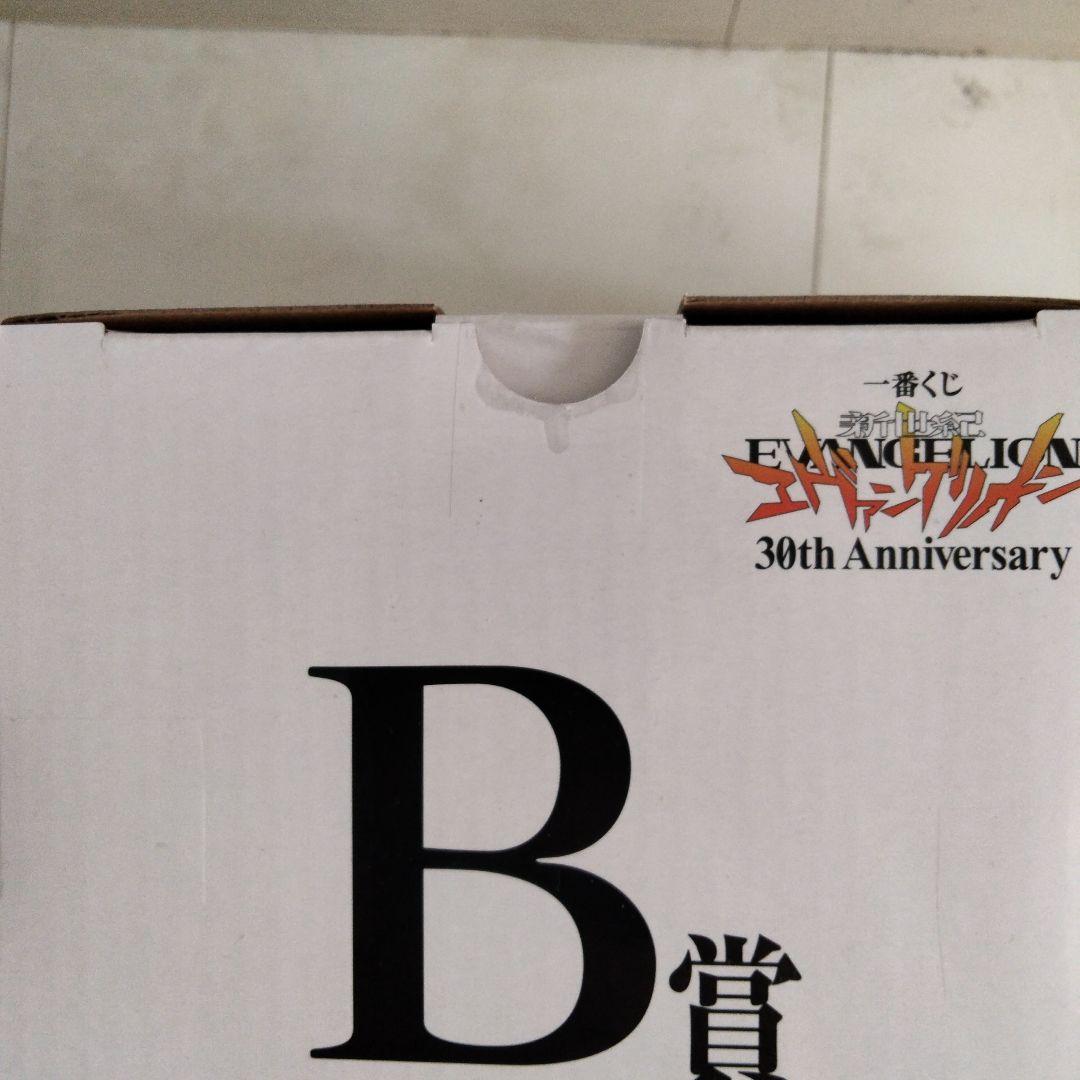 エヴァンゲリオン1番くじ　フィギュア4点セットA賞B賞C賞D賞クリアファイル付き